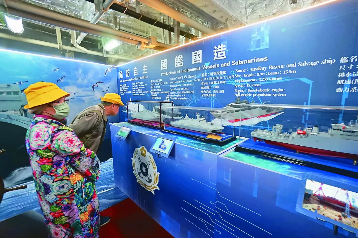 海軍敦睦軍艦 造訪花蓮港