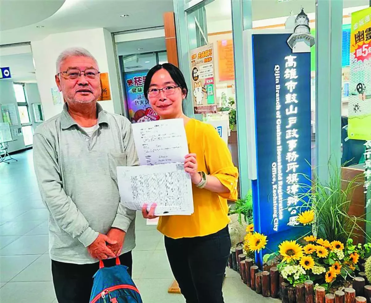 日籍阿伯尋根  靠翻譯軟體溝通圓夢