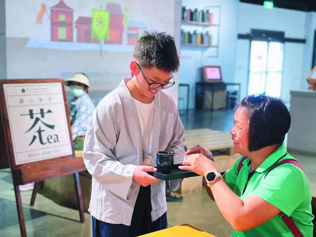 訪茶博館  小茶人為您服務