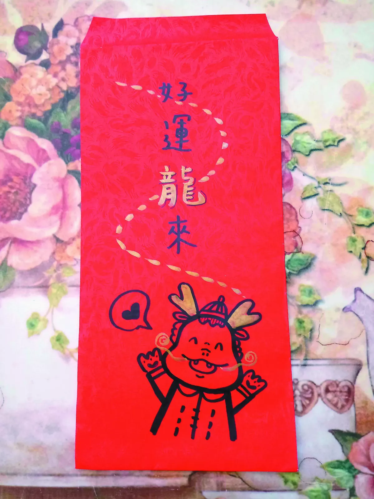 【阿媽心聲】喜迎小龍女