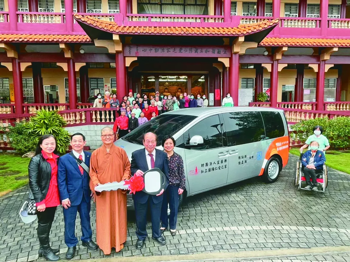 蘭陽仁愛之家  獲贈福祉車
