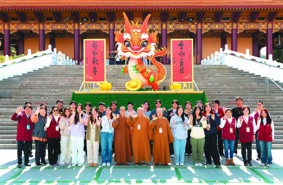 佛教友誼獎學金 培育國際弘法青年