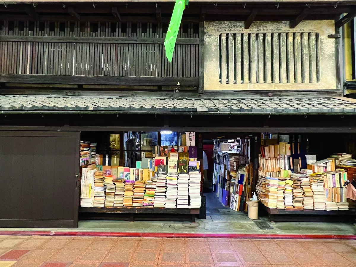 【遨遊藝事】京都竹苞書樓
