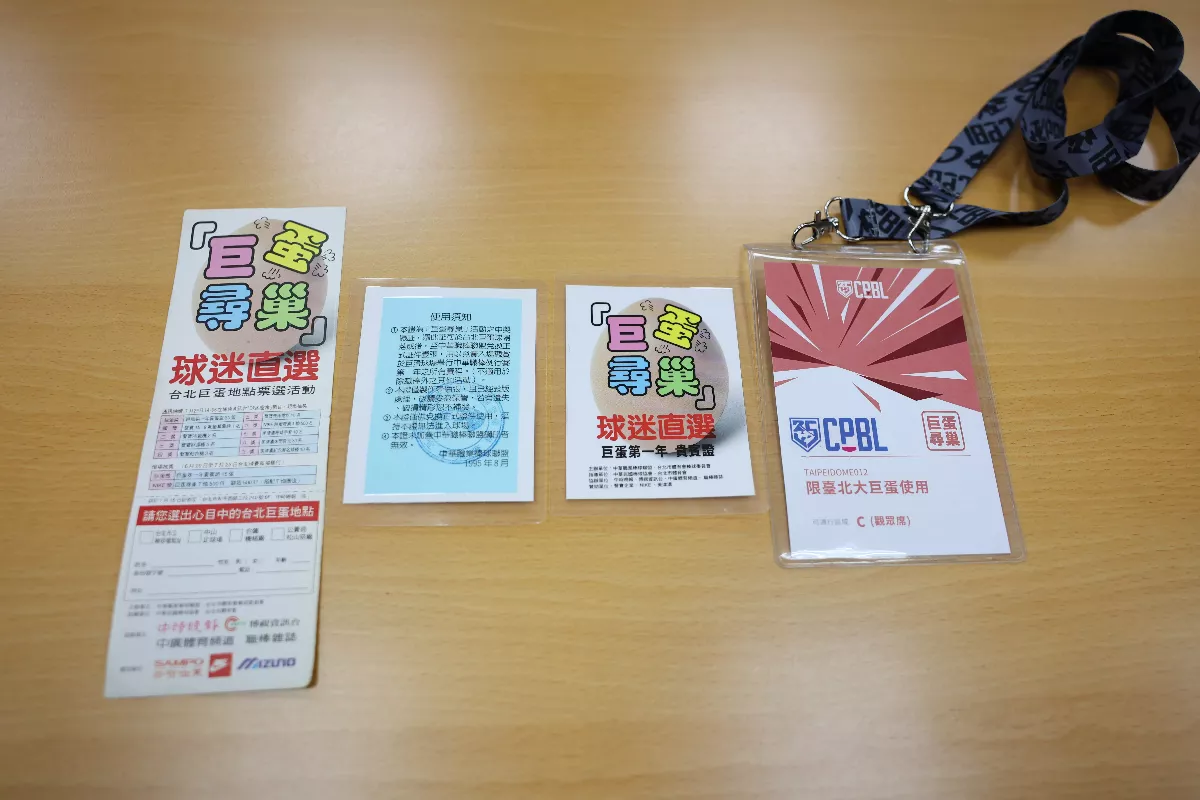 大甲鎮瀾宮遶境將登場  蘭陽戲劇團「起駕戲」暖身