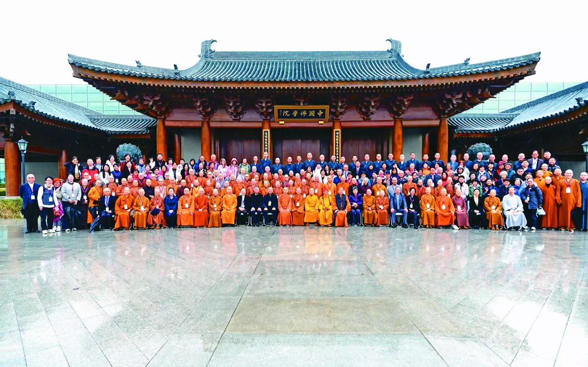 兩岸人間佛教交流研討會 探究僧伽教育與科技弘法