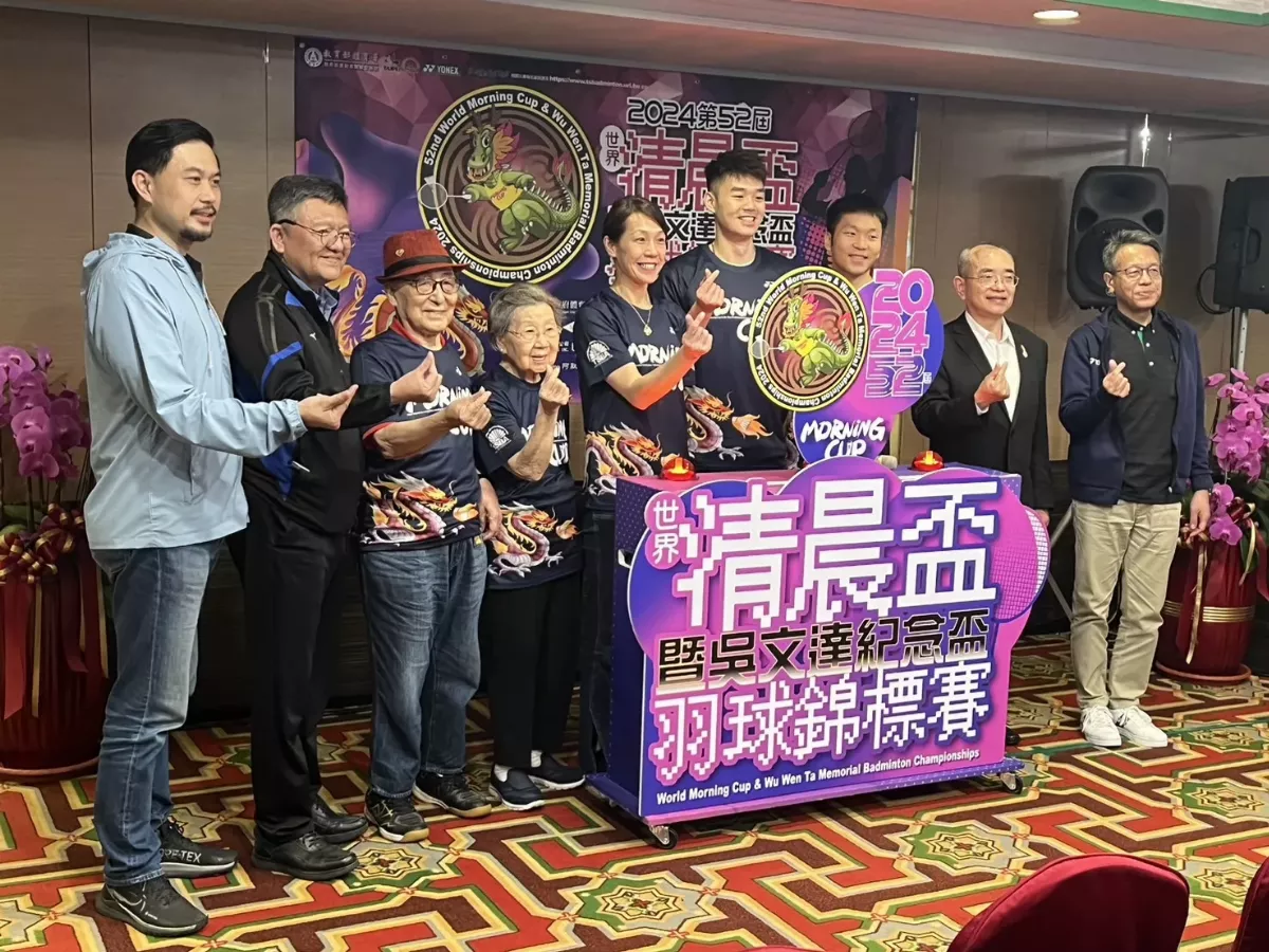 羽球／刷新世界紀錄 清晨盃羽球賽4753人參戰