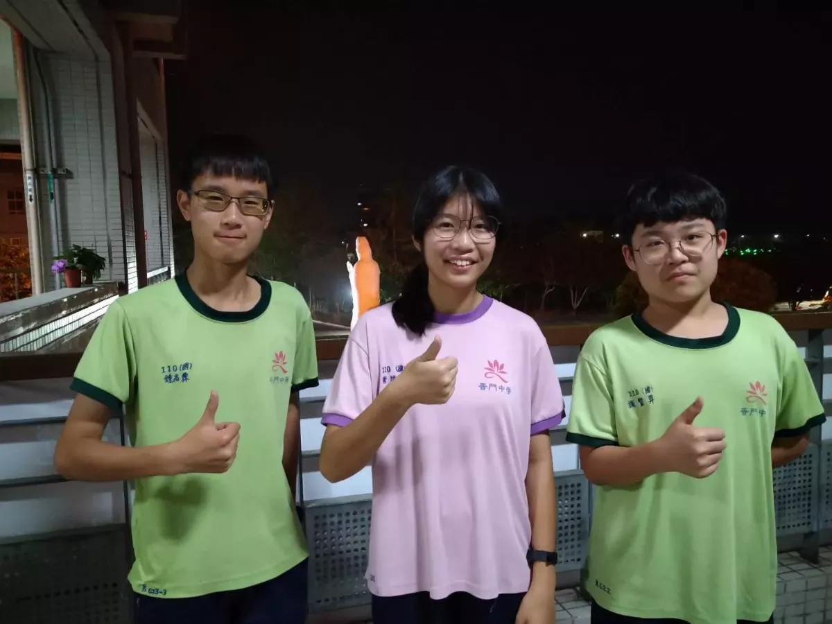 條理分明　普中好苗子摘自然科學銅牌獎