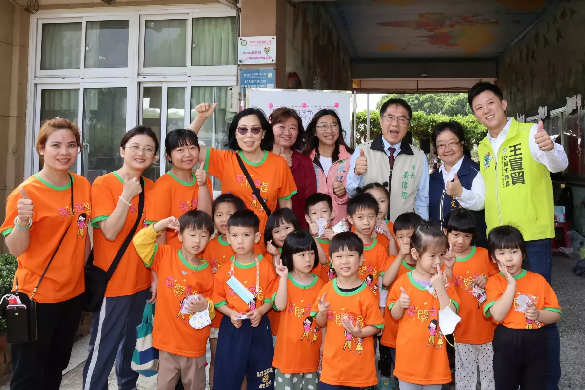鴿笭文化季台南開跑 學童設計桌遊發揚民俗內涵