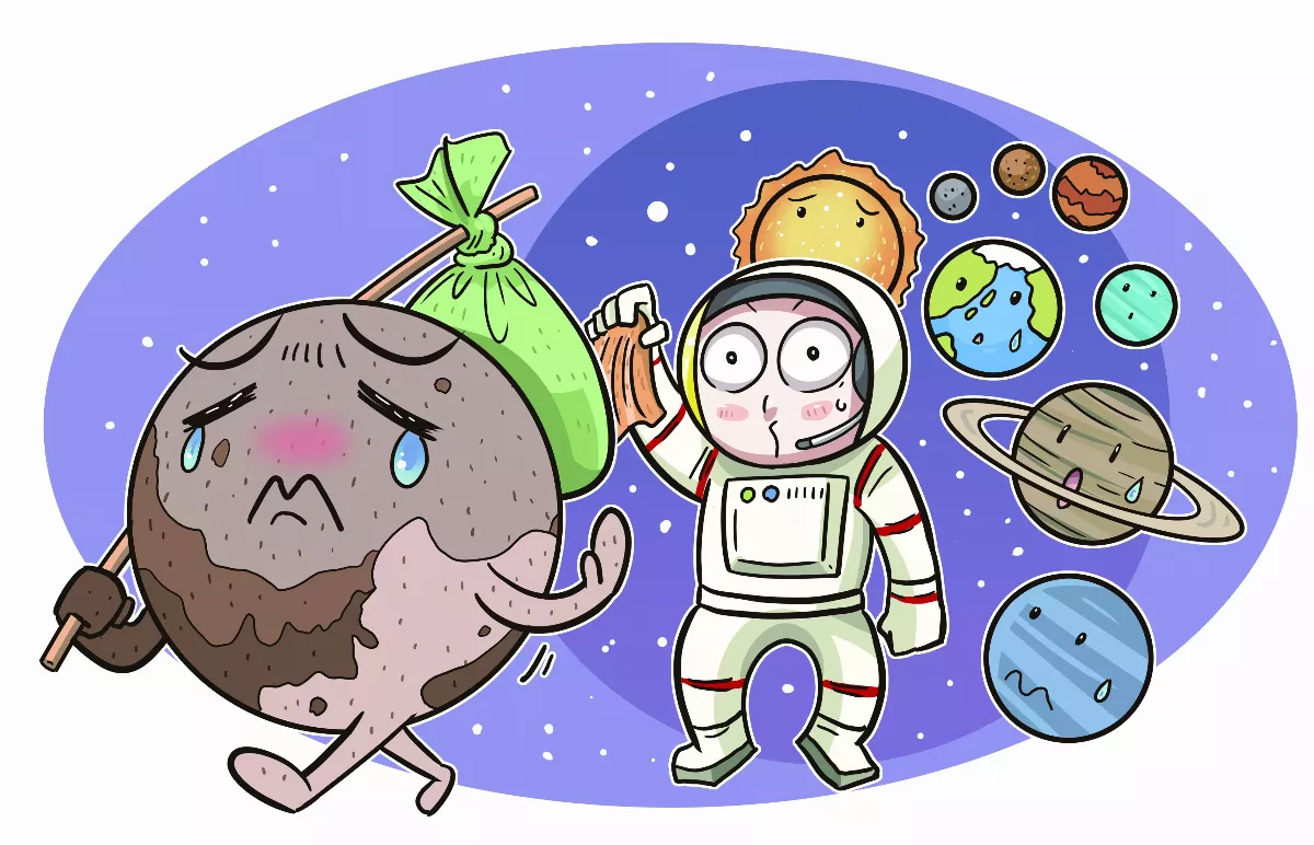 冥王星怎麼了？