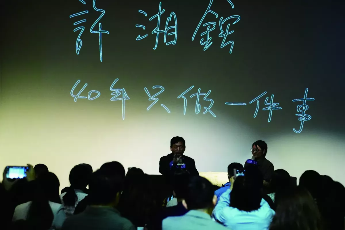 【王文靜看世界】青菜蘿蔔的街頭智慧──許湘鋐，夜市小販到總經理之路