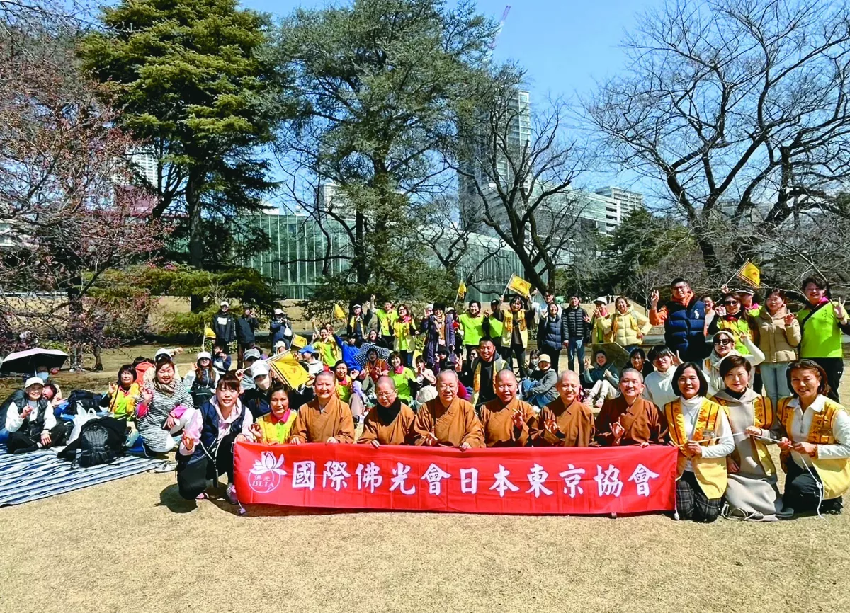 VEGRUN公益路跑   東京佛光人一起復蔬