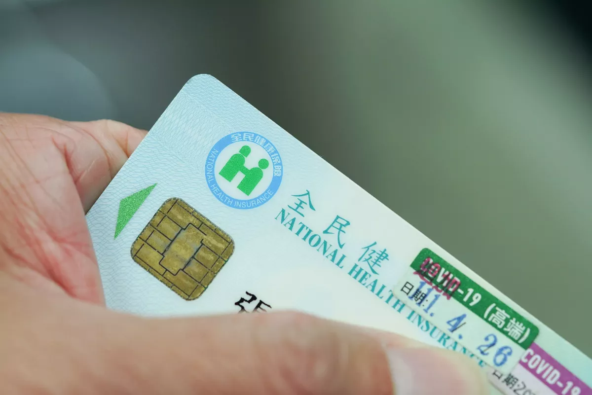 衛福部取消掛號費上限   北市醫療院所開始漲價
