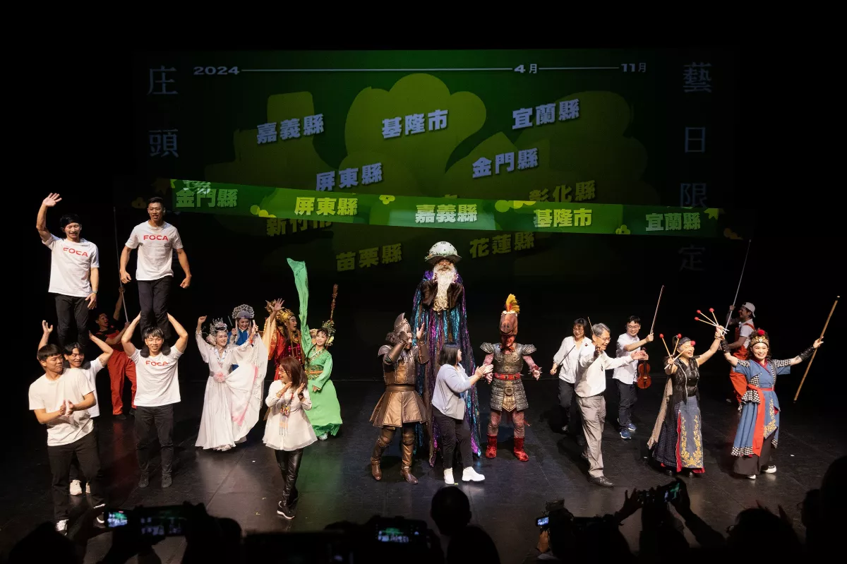 「庄頭劇場」4月回歸　史哲：盼戶外演出與劇場售票相互拉抬