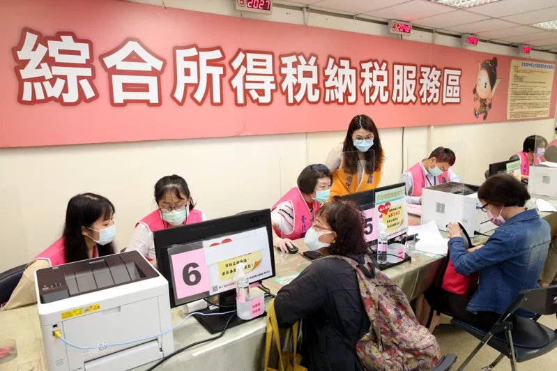 退休金報稅勿重複減除免稅額 誤列恐挨罰補繳百萬