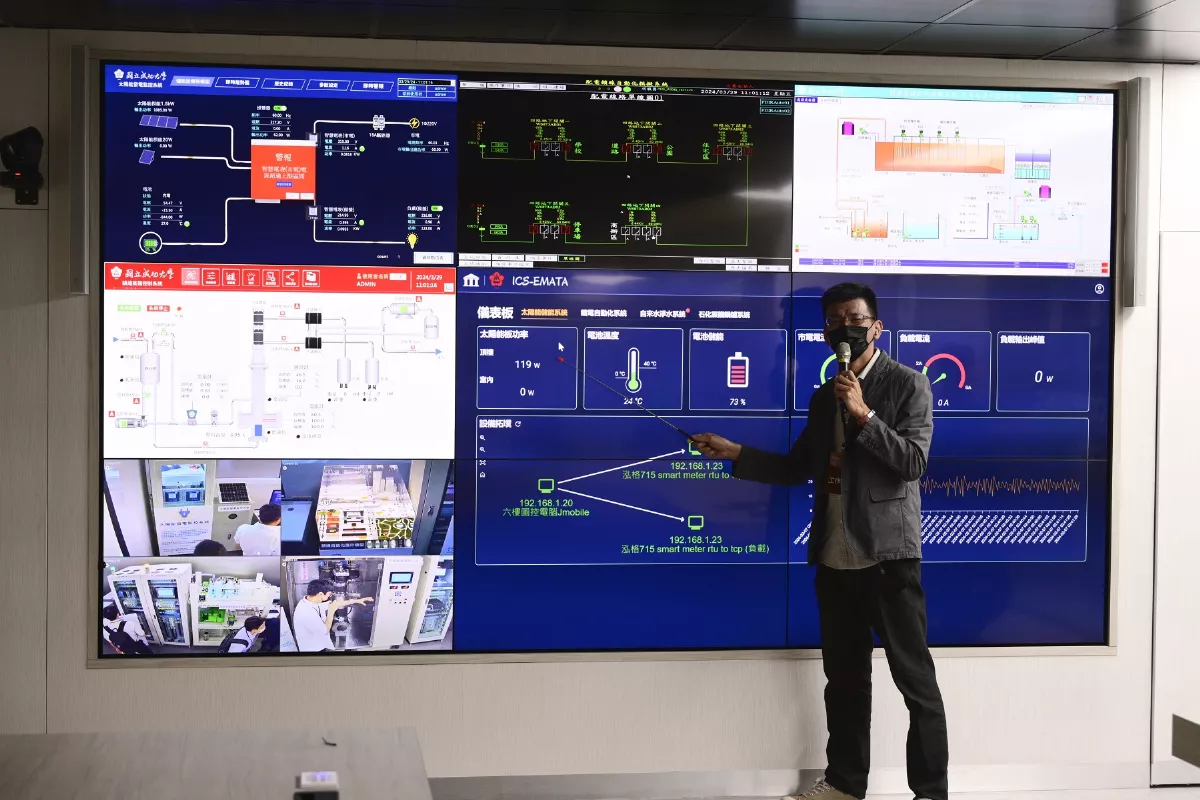 資安人才培育基地  今於成大揭牌