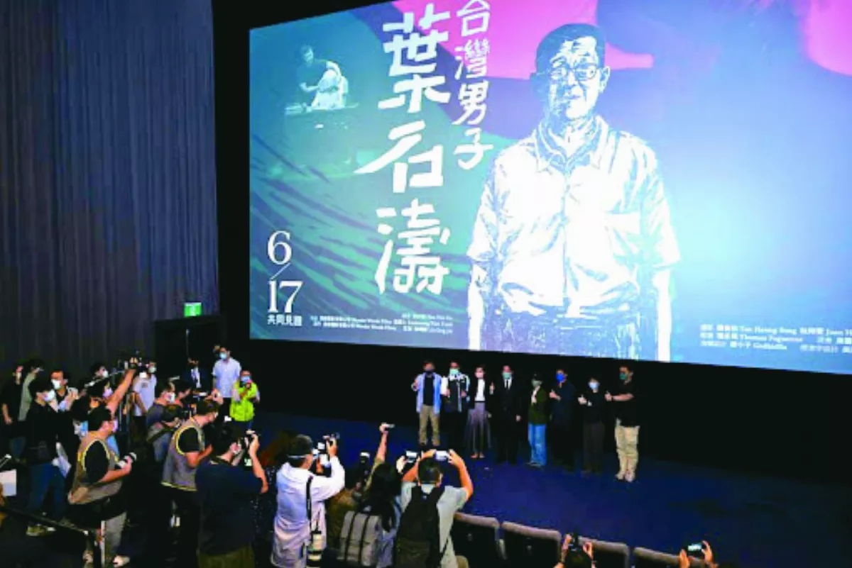 許卉林 重現文學大師葉石濤身影