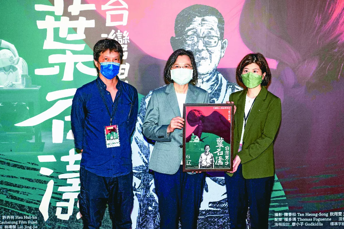 許卉林 重現文學大師葉石濤身影
