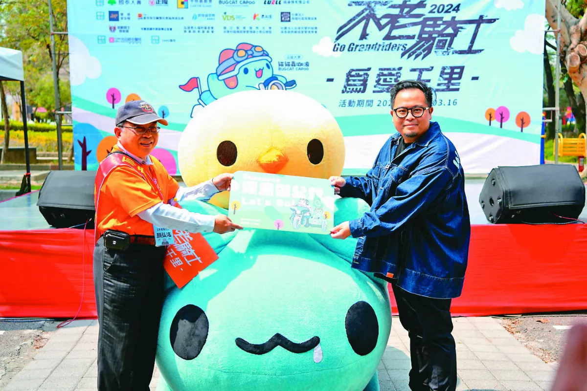 2024不老騎士 追夢，100歲也不遲！