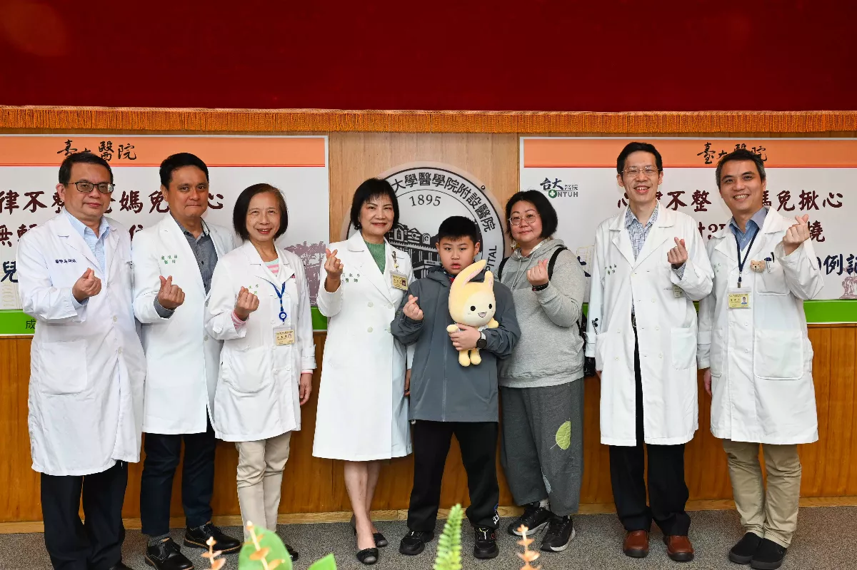 兒童心律不整免驚 台大零輻射電燒逾5百例