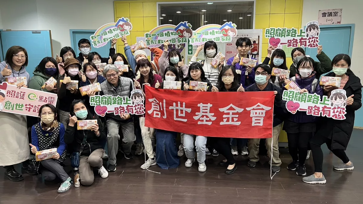 社工師的專業付出 讓社會憾事少一些