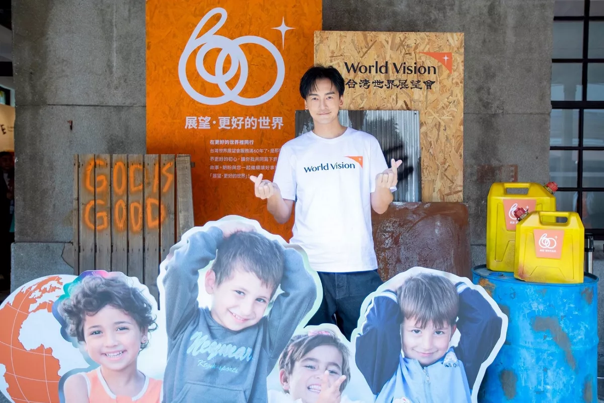 《展望‧更好的世界》足跡展限時4天