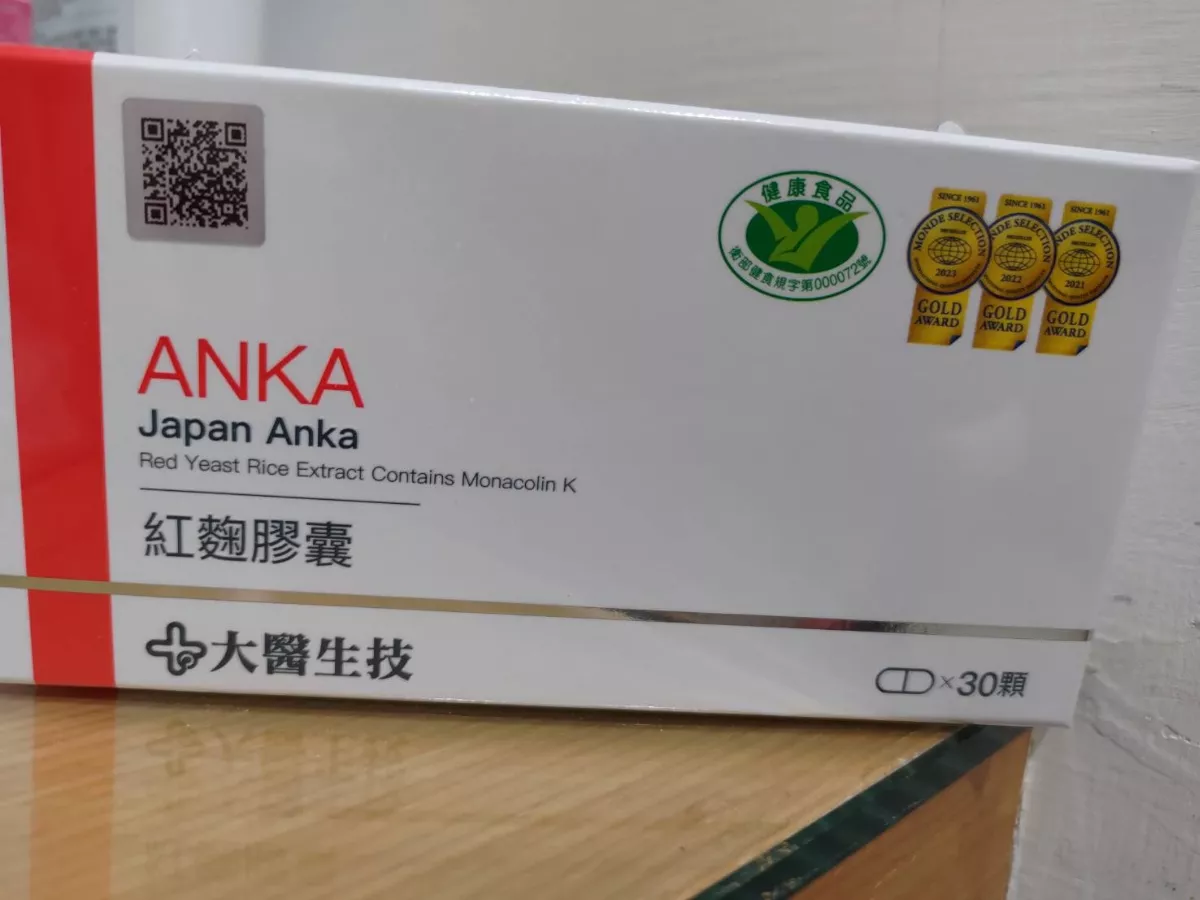 小林製藥含紅麴保健食品致腎病 國內226筆產品回收