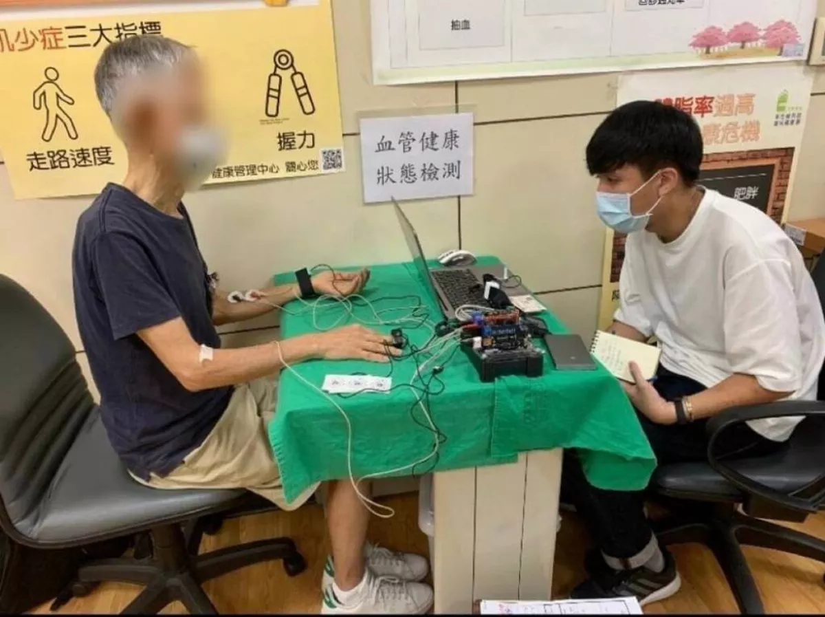 台科大研發穿戴AI裝置 1分鐘檢測12項疾病風險