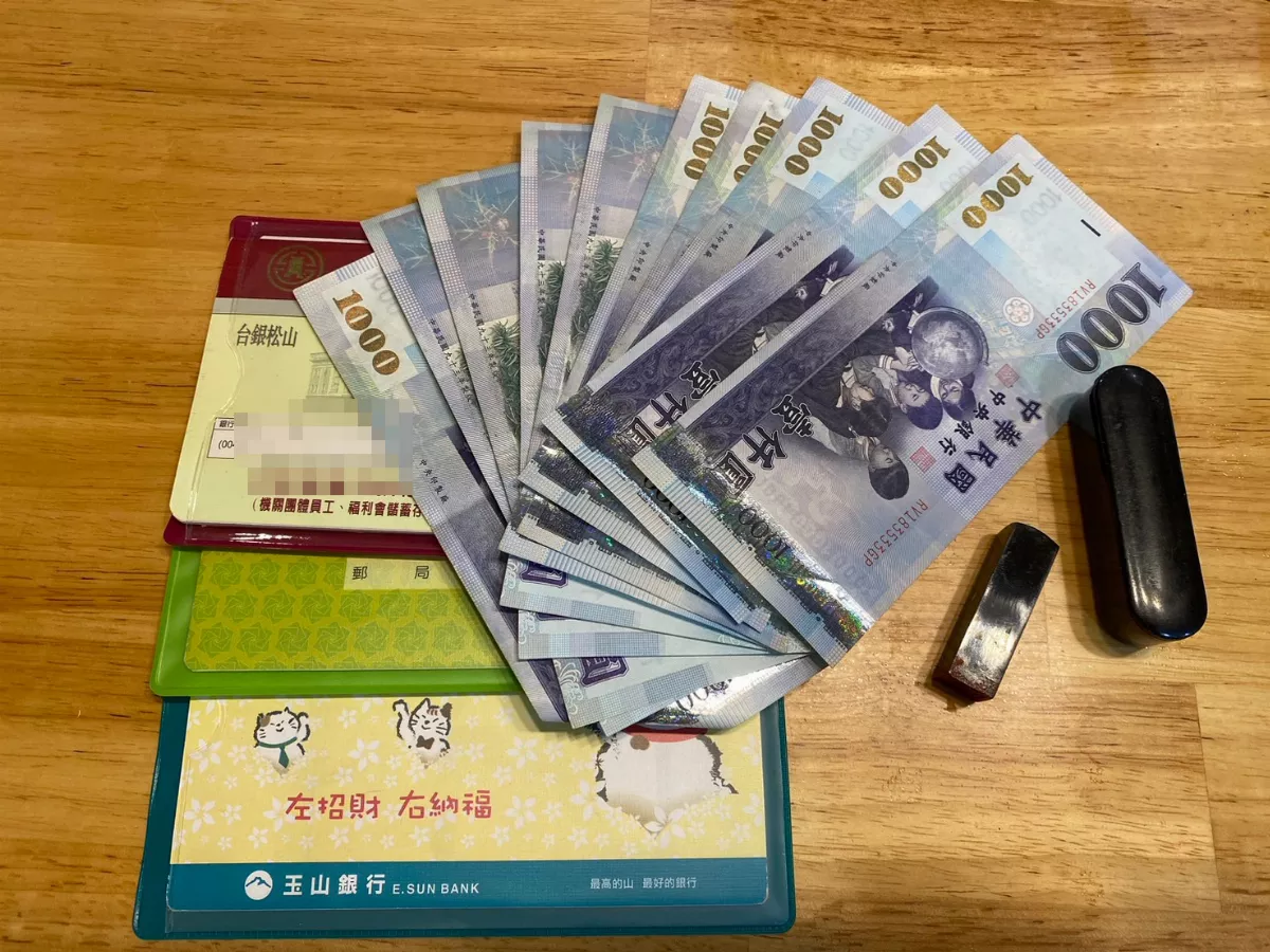 金管會採取措施 防離境移工帳戶被詐騙利用