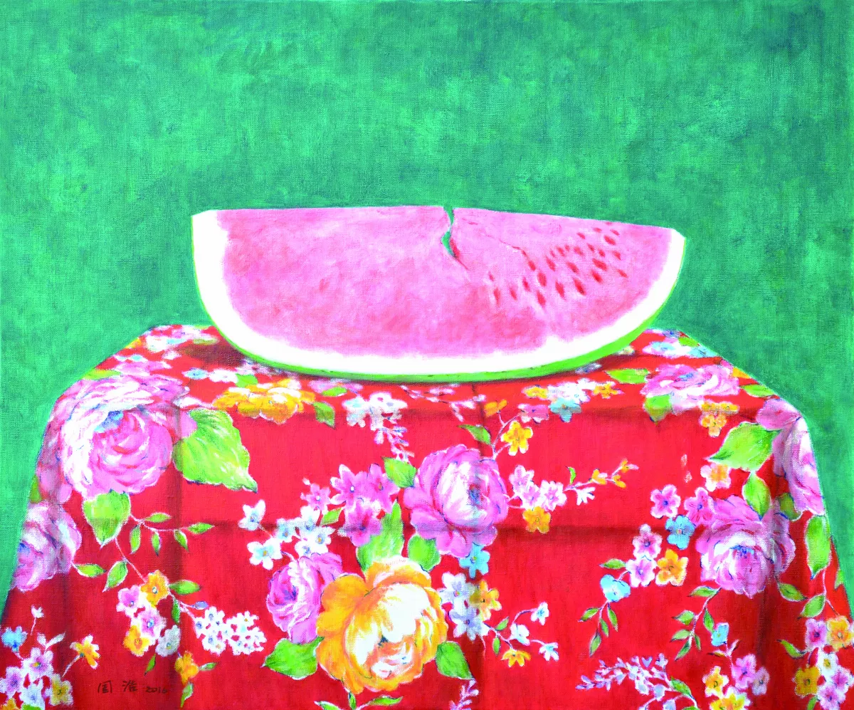 【寬鼎畫語】西瓜下的花巾