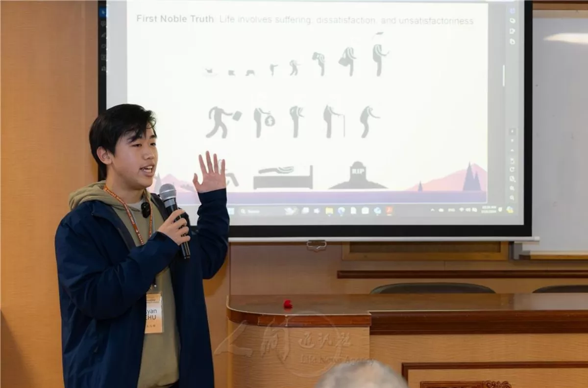 FGSITC Buddhism Friendship Scholarship: Nurturing Global Youth in Dharma Propagation