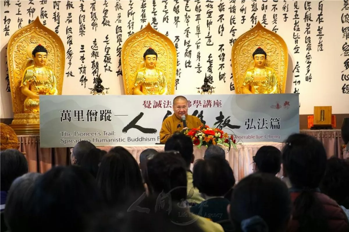 Traveling throughout South Asia with a Compassionate Heart and Vows, The ten-thousand mile bhikkhuni goes to Ottawa