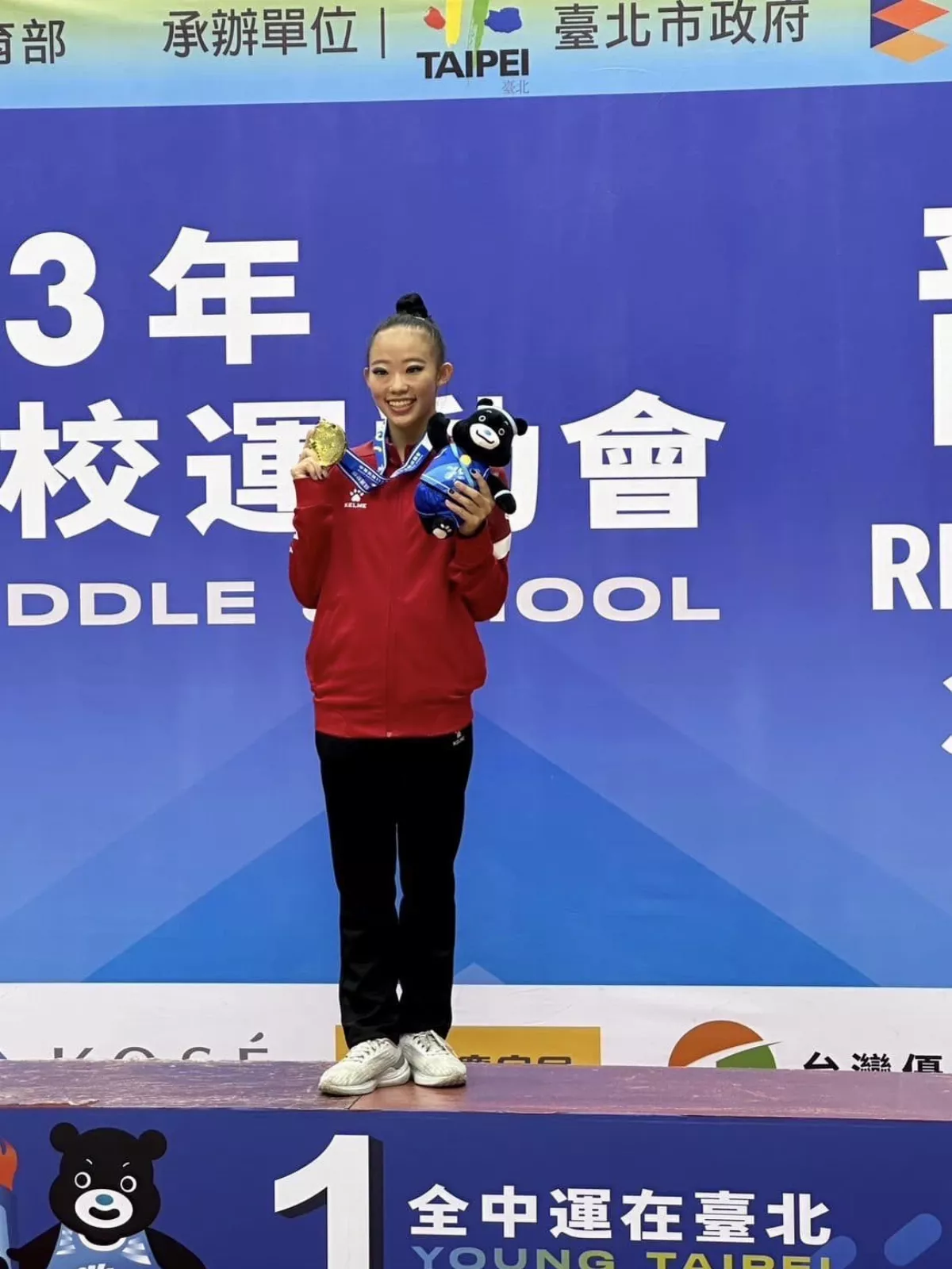 全中運／郭書卉韻律體操全能摘金 創長榮校史
