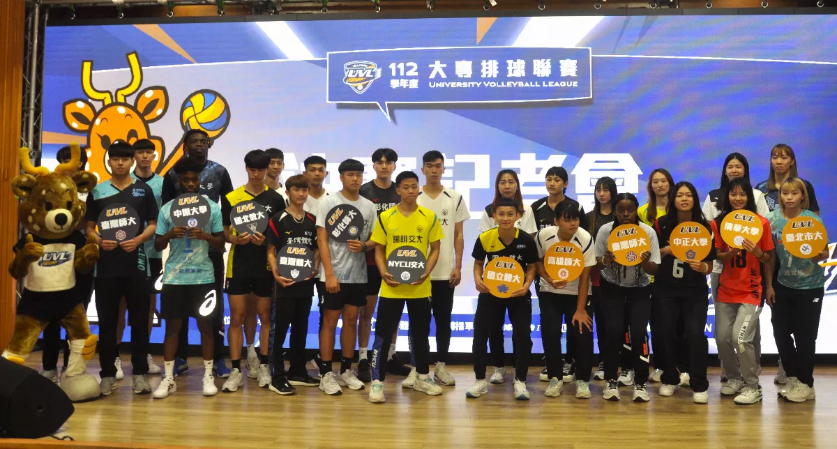 排球／中原、北市大拚UVL衛冕 壓力先擺一旁