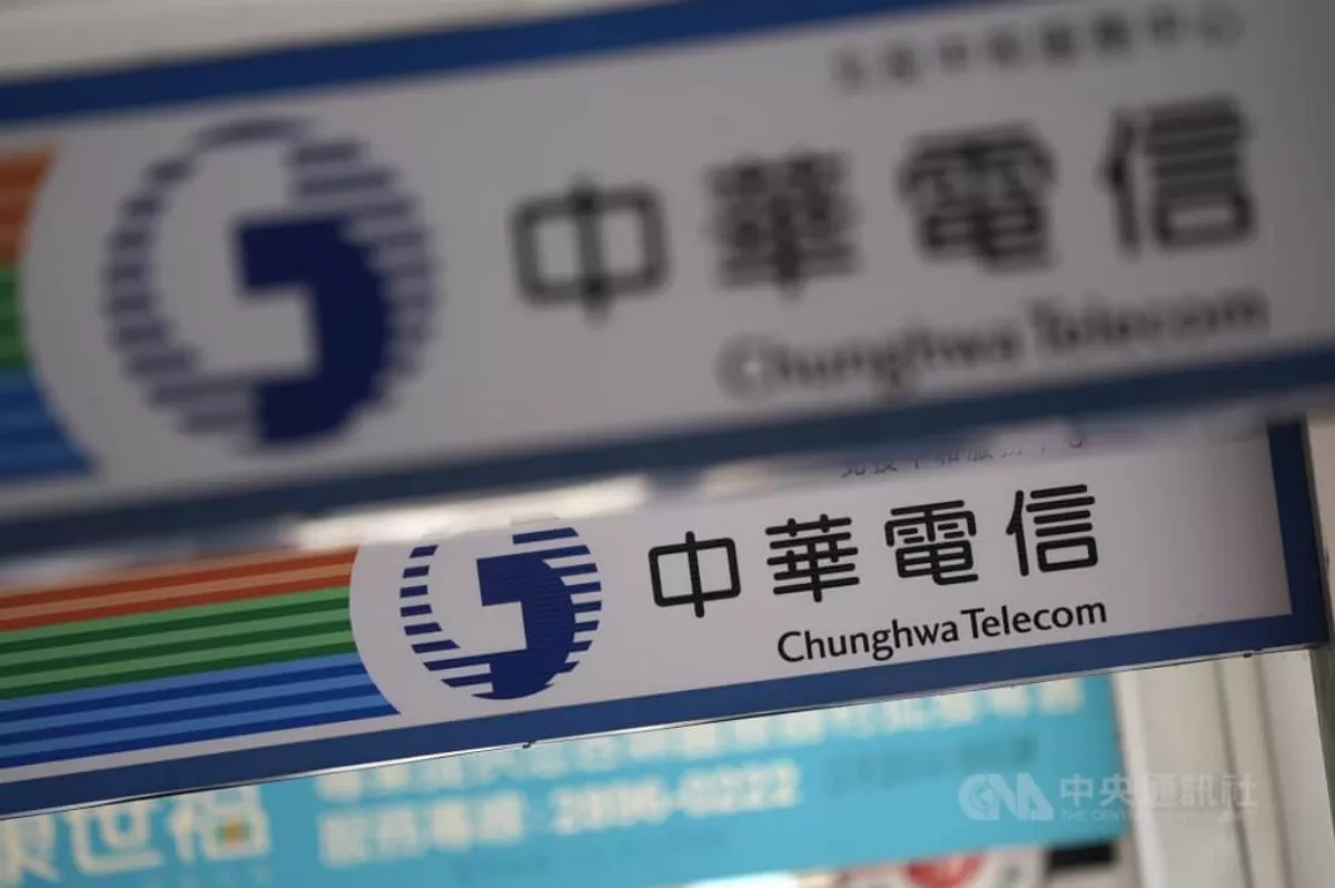北市中華電手機斷網災情 NCC：軟體更新無關地震