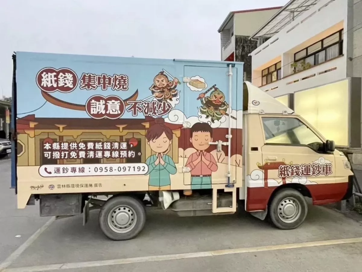 清明掃墓慎終追遠 3招健康減碳
