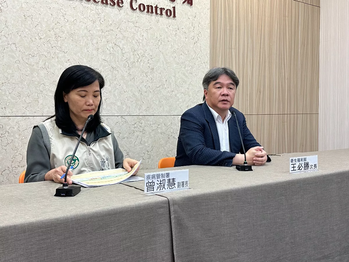 米酵菌酸改名邦克列酸 衛福部今專家會議通過