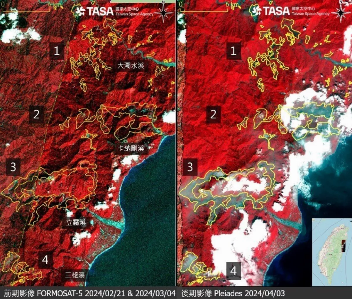 花蓮強震／福衛五號改拍東海岸　比對災前災後影像