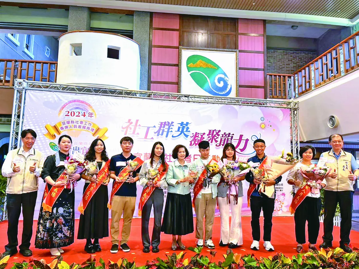 蘭陽仁愛之家社工  獲宜蘭縣府表揚