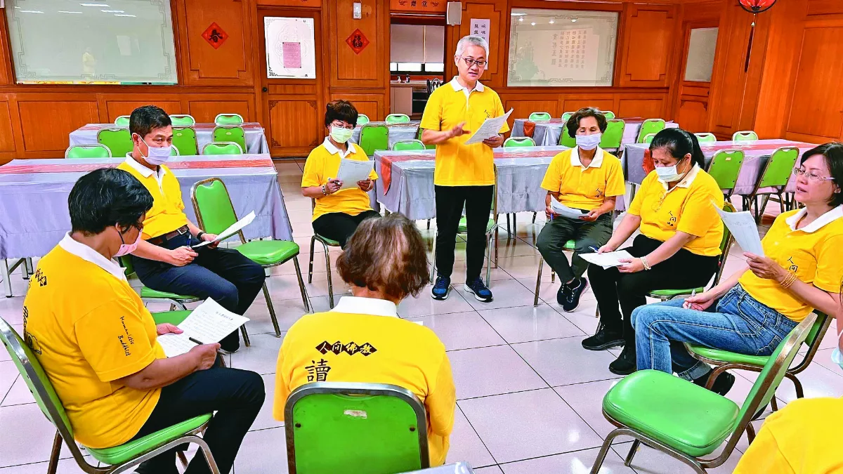 屏東講堂  讀書會帶領人培訓