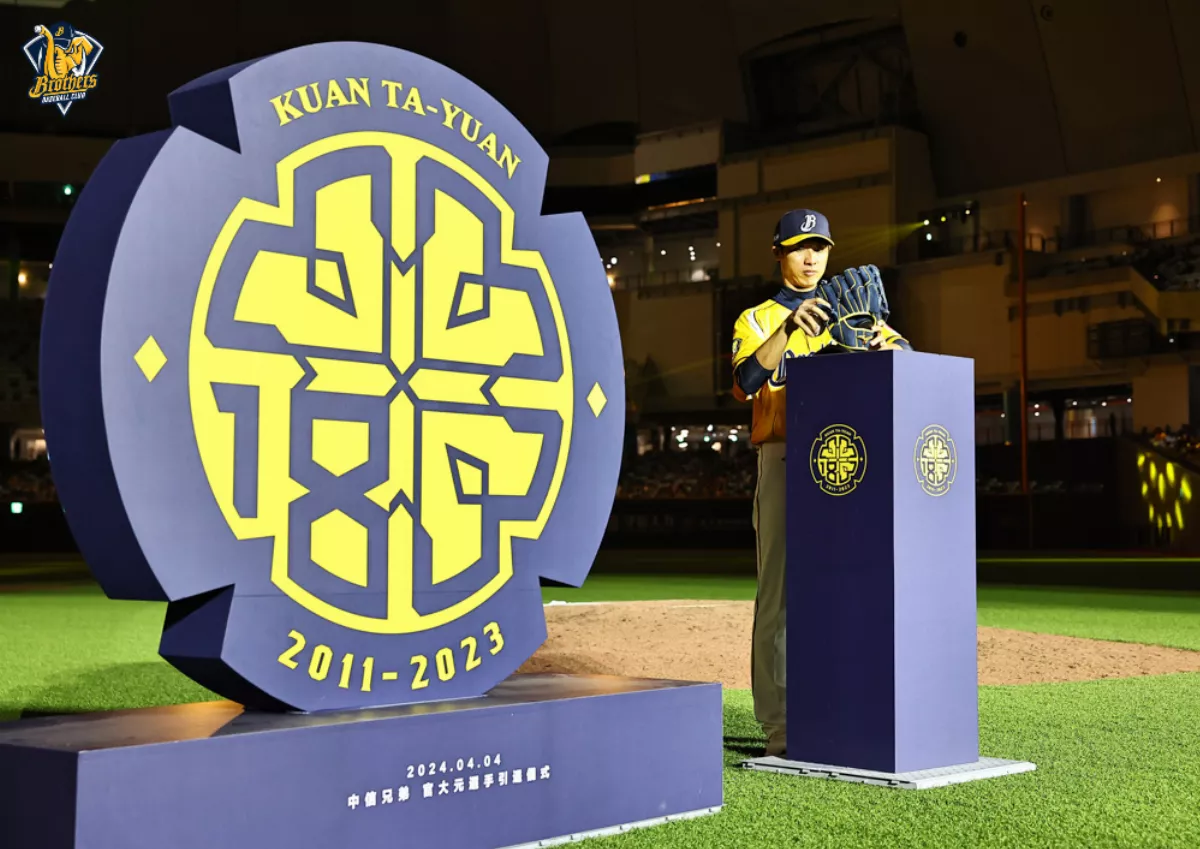 中職／引退儀式哭爆 官大元：謝謝你們來看我