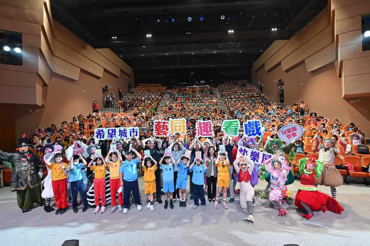 紙風車屏東上演《雞城故事》5000名學童免費進劇場