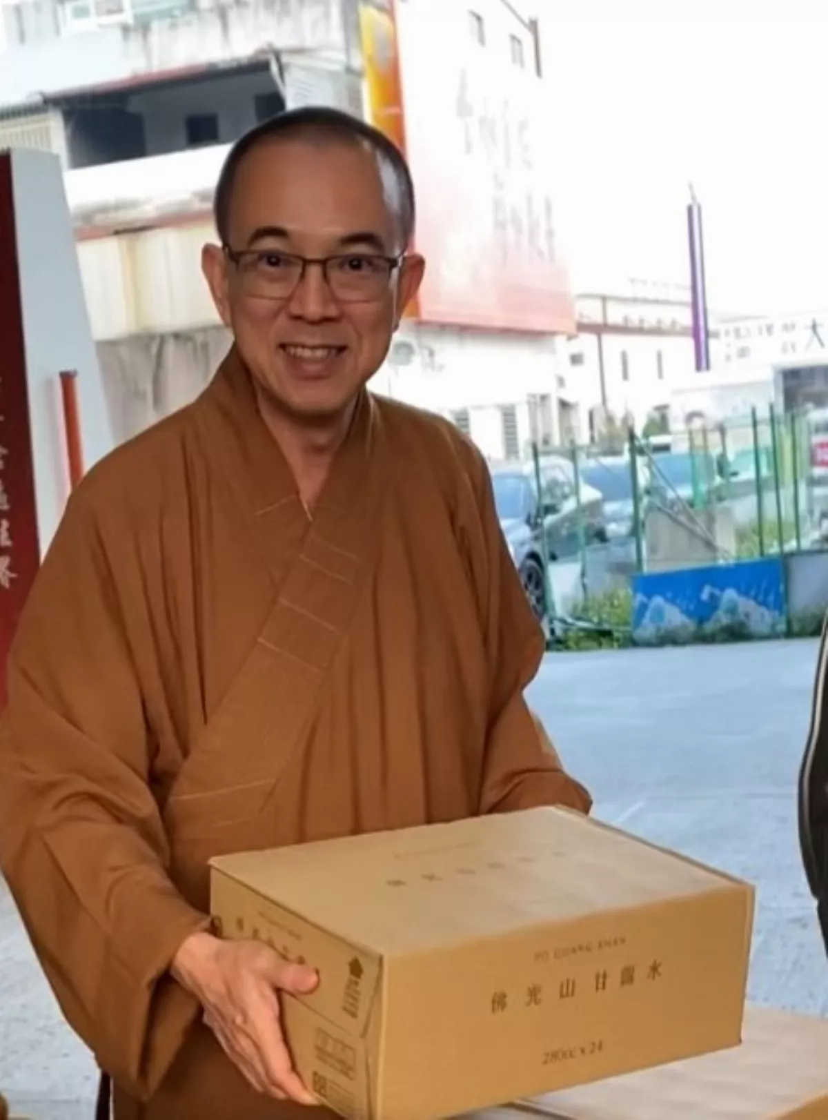 花蓮強震 佛光山佛光會普現關懷力