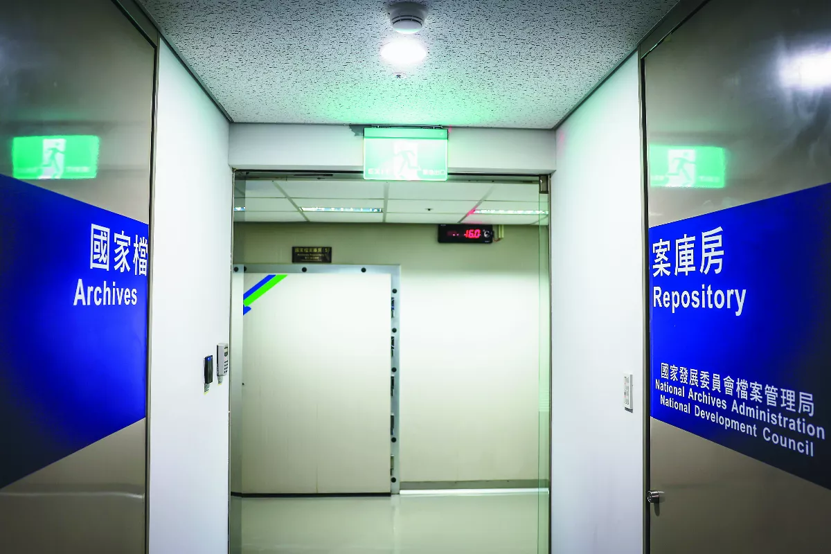 國家檔案庫開箱 乾隆時地契最老