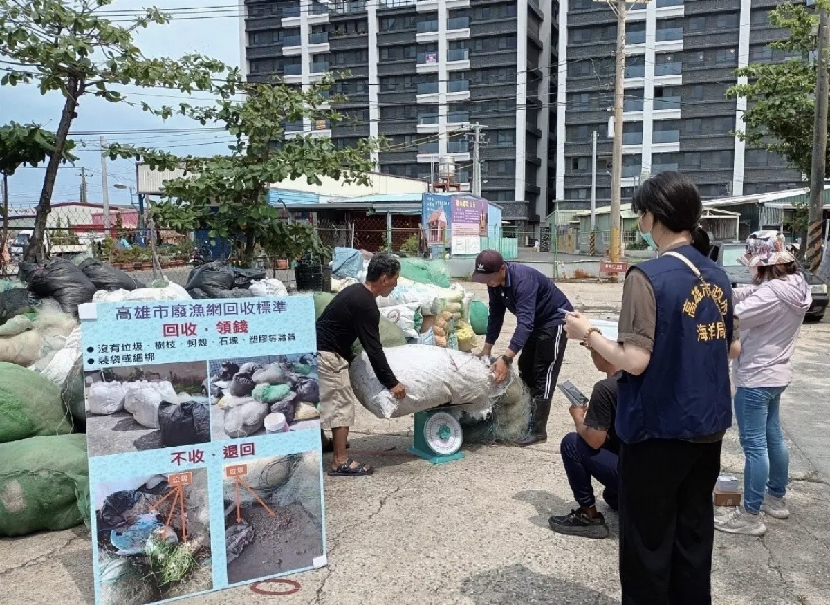 讓海廢重獲新生　漁網回收可再製電腦鍵盤機殼