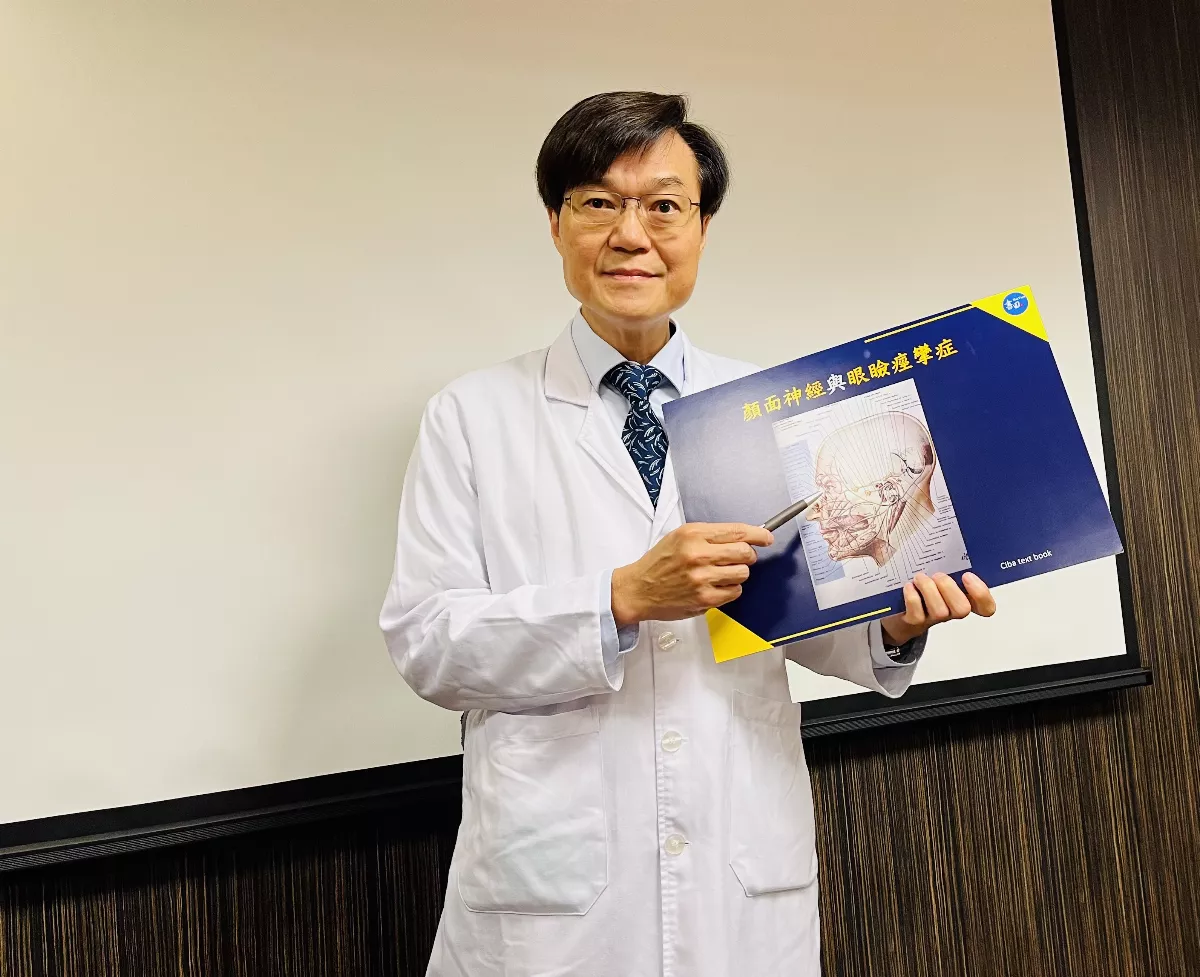左眼跳財？跳到兩眼張不開 眼瞼痙攣惹禍
