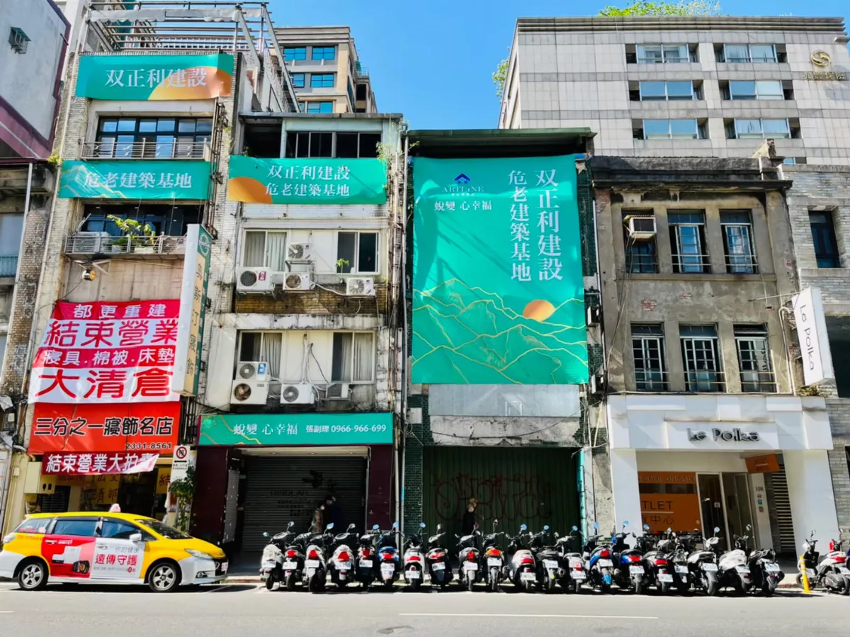 全台進入「大重建時代」  都更危老北市申請最多台中第二