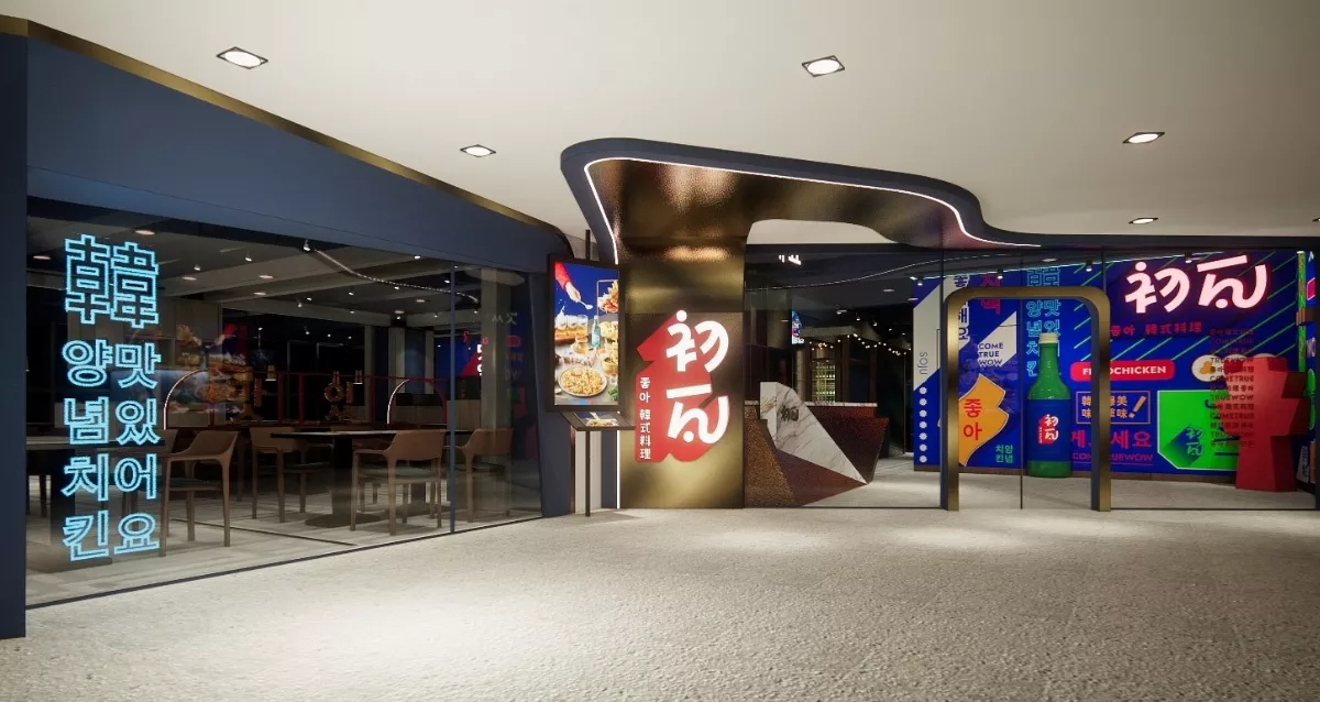 2餐廳疑似食物中毒案再增26例 北市開設食安特別門診