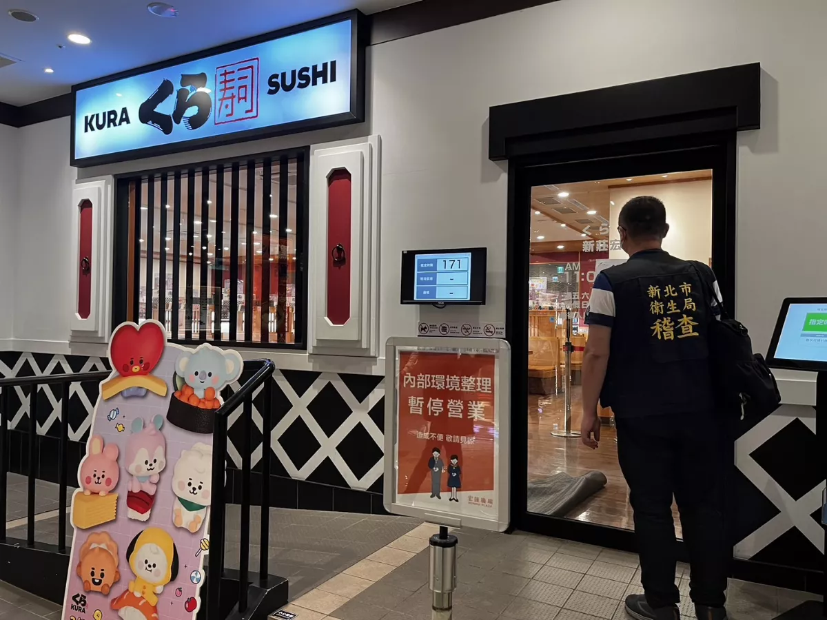 一年內爆2次食物中毒 藏壽司新莊宏匯店停業