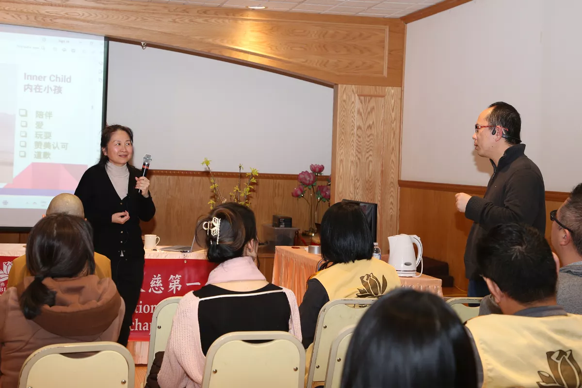 Toronto Educational Talk on Psychological Counseling: Nurturing Children with Love and Hope