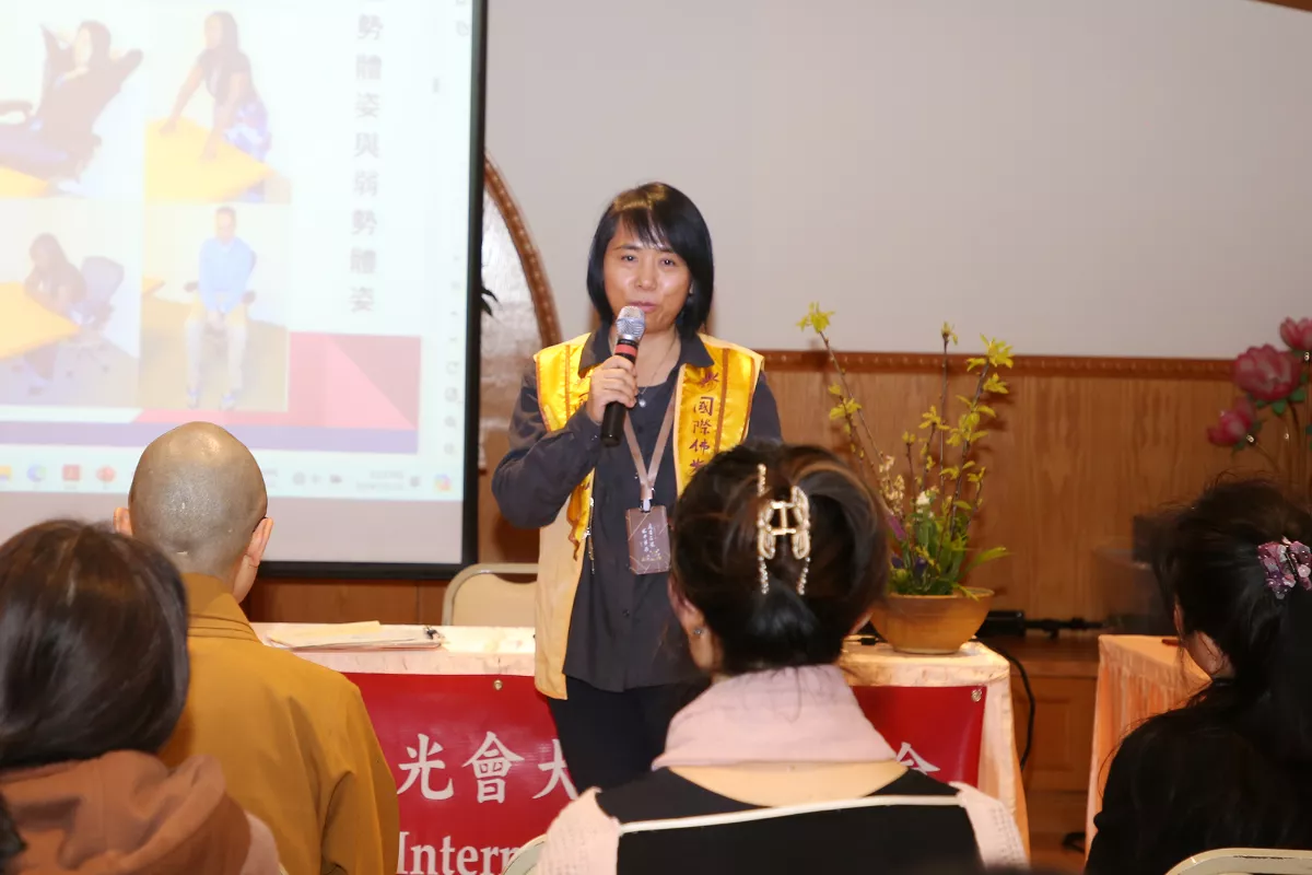 Toronto Educational Talk on Psychological Counseling: Nurturing Children with Love and Hope